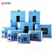 多用集于一體的干燥設備趨勢，科興儀器積極響